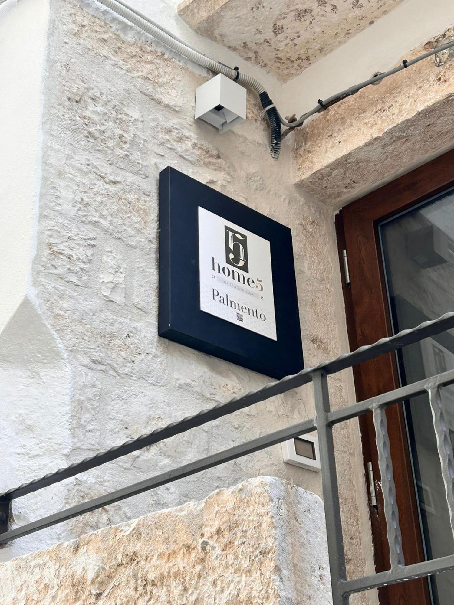 Home 5 - Palmento Putignano Εξωτερικό φωτογραφία